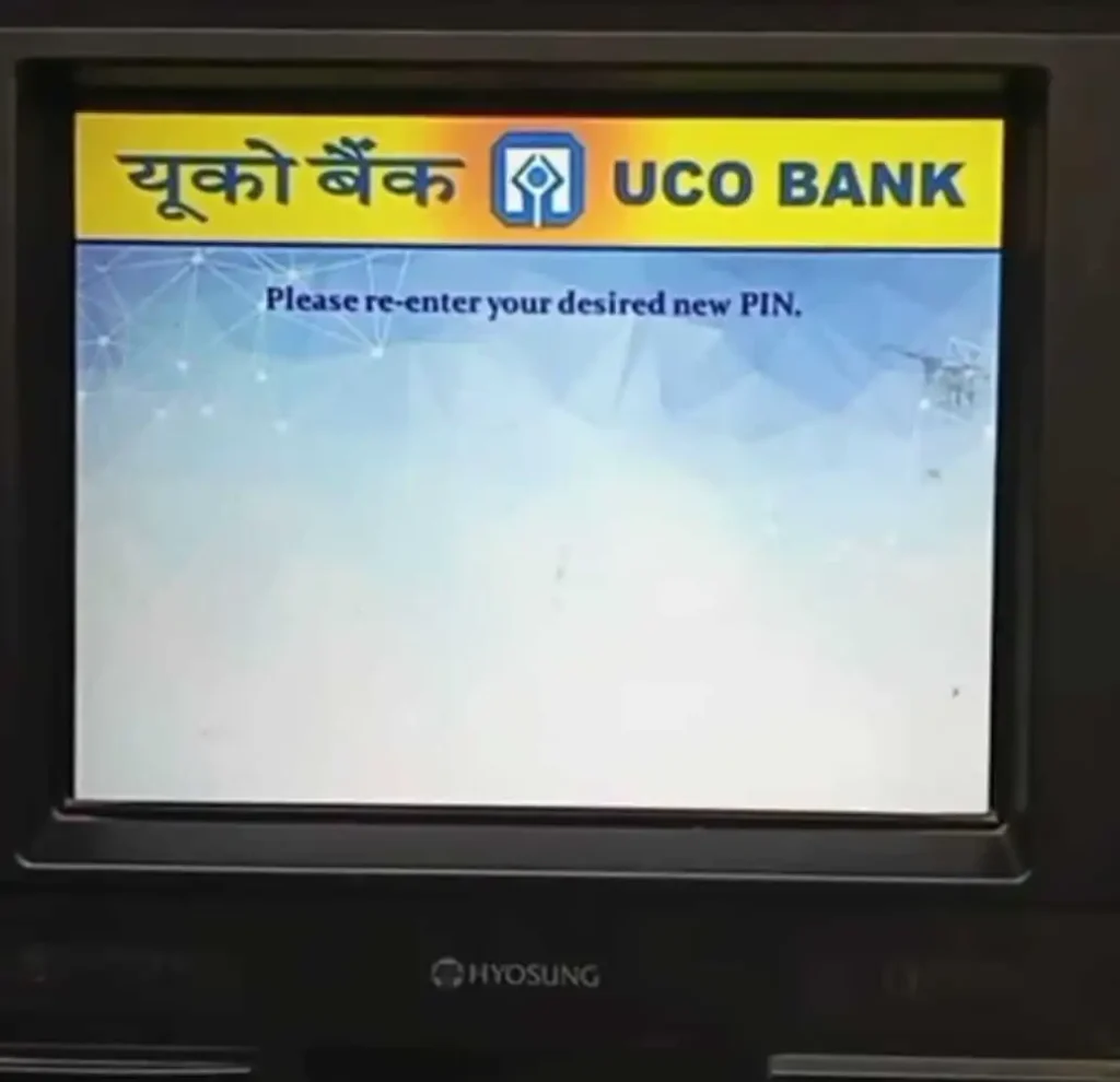 atm se uco bank ka atm pin kaise banaye