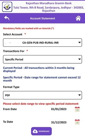 rmgb bank statement kaise nikale