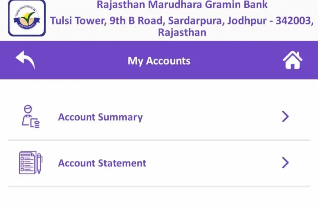 rmgb bank me statement kaise nikale