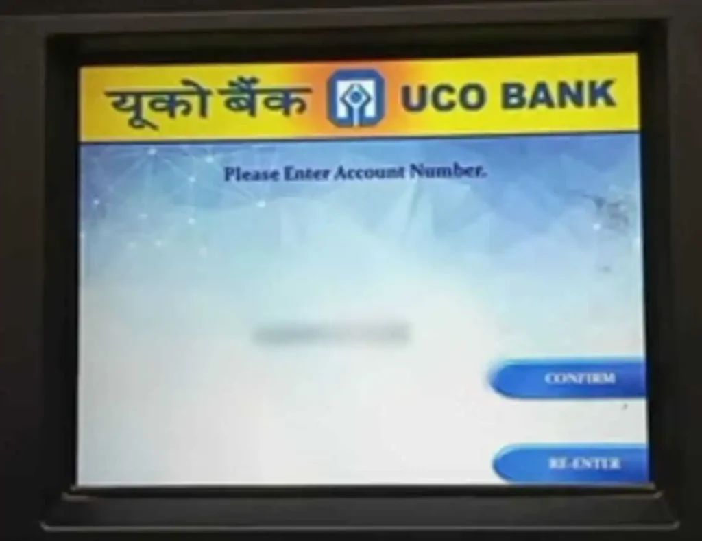 uco bank ka atm pin kaise banaye