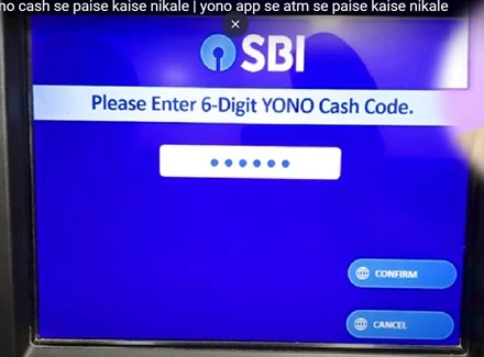 yono-sbi-se-cash-kaise-nikale