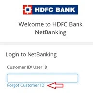 hdfc bank me customer id kaise pata kare