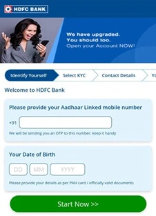 hdfc-online-mobile-account-kaise-khole