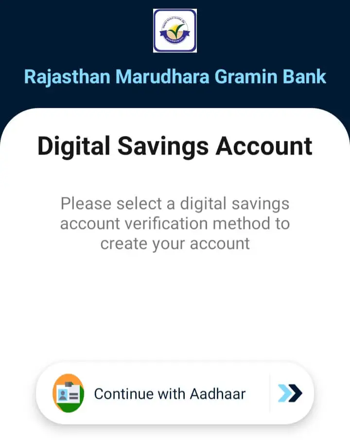 rmgb bank me mobile se account kaise khole