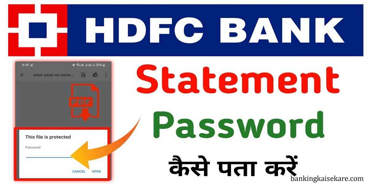 hdfc bank statement pdf ka password kaise pata kare